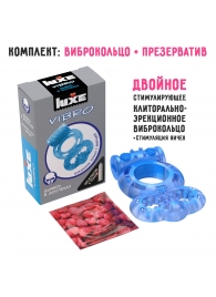 Голубое эрекционное виброкольцо Luxe VIBRO  Дьявол в доспехах  + презерватив - Luxe - в Екатеринбурге купить с доставкой