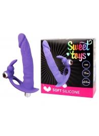 Фиолетовая вибронасадка для двойного проникновения - 15 см. - Bior toys - купить с доставкой #SOTBIT_REGIONS_UF_V_REGION_NAME#