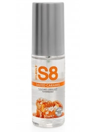 Лубрикант S8 Flavored Lube со вкусом солёной карамели - 50 мл. - Stimul8 - купить с доставкой в Екатеринбурге