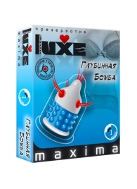 Презерватив LUXE Maxima  Глубинная бомба  - 1 шт. - Luxe - купить с доставкой в Екатеринбурге