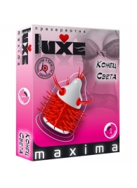 Презерватив LUXE Maxima  Конец света  - 1 шт. - Luxe - купить с доставкой в Екатеринбурге
