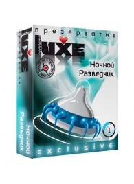 Презерватив LUXE Exclusive  Ночной Разведчик  - 1 шт. - Luxe - купить с доставкой в Екатеринбурге