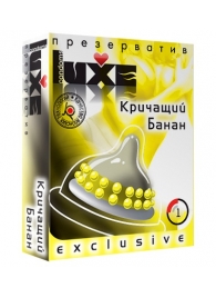 Презерватив LUXE  Exclusive  Кричащий банан  - 1 шт. - Luxe - купить с доставкой в Екатеринбурге