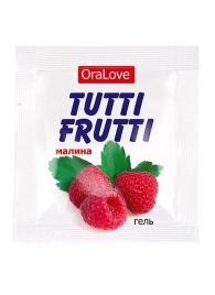 Пробник гель-смазки Tutti-frutti с малиновым вкусом - 4 гр. - Биоритм - купить с доставкой в Екатеринбурге