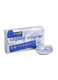 Ультратонкие презервативы Sagami Original QUICK - 6 шт. - Sagami - купить с доставкой в Екатеринбурге