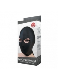Чёрная маска-шлем с отверстием для глаз - Джага-Джага - купить с доставкой в Екатеринбурге
