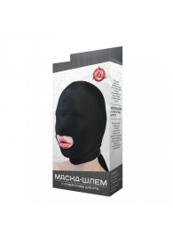 Черная маска-шлем с отверстием для рта - Джага-Джага - купить с доставкой в Екатеринбурге