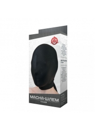 Черная маска-шлем без прорезей - Джага-Джага - купить с доставкой в Екатеринбурге