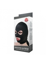 Черная маска-шлем с отверстиями для глаз и рта - Джага-Джага - купить с доставкой в Екатеринбурге