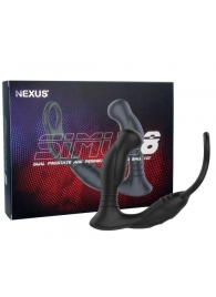 Черная анальная пробка NEXUS SIMUL8 с фиксацией на теле кольцами - Nexus Range - в Екатеринбурге купить с доставкой
