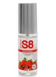 Лубрикант S8 Flavored Lube со вкусом клубники - 50 мл. - Stimul8 - купить с доставкой в Екатеринбурге