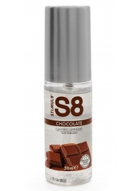 Смазка на водной основе S8 Flavored Lube со вкусом шоколада - 50 мл. - Stimul8 - купить с доставкой в Екатеринбурге