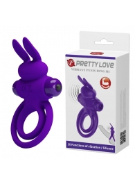 Фиолетовое эрекционное кольцо с вибростимуляцией клитора Vibrant Penis Ring III - Baile - в Екатеринбурге купить с доставкой