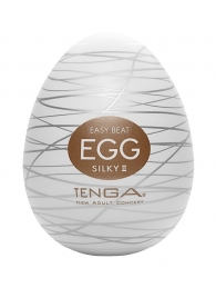 Мастурбатор-яйцо EGG Silky II - Tenga - в Екатеринбурге купить с доставкой