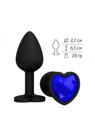 Черная силиконовая пробка с синим кристаллом - 7,3 см. - Джага-Джага - купить с доставкой в Екатеринбурге