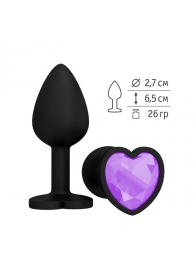 Черная силиконовая пробка с лиловым кристаллом - 7,3 см. - Джага-Джага - купить с доставкой в Екатеринбурге