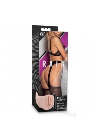 Телесный мастурбатор-вагина Rain - Blush Novelties - в Екатеринбурге купить с доставкой