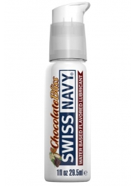 Лубрикант с ароматом шоколада Swiss Navy Chocolate Bliss Lube - 29,5 мл. - Swiss navy - купить с доставкой в Екатеринбурге