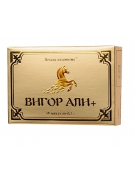 БАД для мужчин  Вигор Али+  - 10 капсул (0,3 гр.) - ФИТО ПРО - купить с доставкой в Екатеринбурге