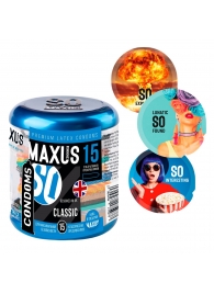 Классические презервативы в металлическом кейсе MAXUS Classic - 15 шт. - Maxus - купить с доставкой в Екатеринбурге