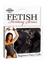 Меховые чёрные наручники Beginner s Furry Cuffs - Pipedream - купить с доставкой в Екатеринбурге