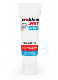 Антисептический гель Problem.net Active - 50 гр. - Биоритм - купить с доставкой в Екатеринбурге