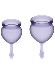 Набор фиолетовых менструальных чаш Feel good Menstrual Cup - Satisfyer - купить с доставкой в Екатеринбурге