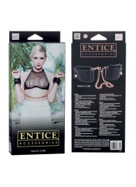 Черные мягкие наручники Entice French Cuffs с цепью - California Exotic Novelties - купить с доставкой в Екатеринбурге