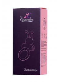 Розовое эрекционное виброкольцо на пенис Eromantica - Eromantica - в Екатеринбурге купить с доставкой