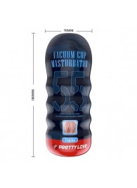 Мастурбатор-вагина Vacuum Cup Masturbator - Baile - в Екатеринбурге купить с доставкой