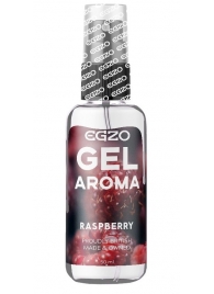 Интимный лубрикант EGZO AROMA с ароматом малины - 50 мл. - EGZO - купить с доставкой в Екатеринбурге