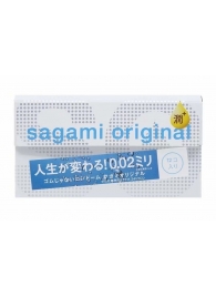 Ультратонкие презервативы Sagami Original 0.02 Extra Lub с увеличенным количеством смазки - 12 шт. - Sagami - купить с доставкой в Екатеринбурге
