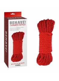 Красная веревка для шибари Reatrain Me Rope - 10 м. - Chisa - купить с доставкой в Екатеринбурге