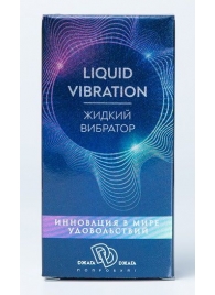 Возбуждающий крем-гель Liquid Vibration - 15 гр. - БиоМед - купить с доставкой в Екатеринбурге