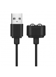 Черный магнитный кабель для зарядки Saisfyer USB Charging Cable - Satisfyer - купить с доставкой в Екатеринбурге