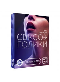 Эротическая игра для двоих «Сексоголики» - Сима-Ленд - купить с доставкой в Екатеринбурге