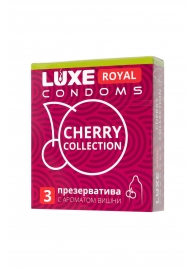 Презервативы с ароматом вишни LUXE Royal Cherry Collection - 3 шт. - Luxe - купить с доставкой в Екатеринбурге