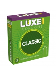 Гладкие презервативы LUXE Royal Classic - 3 шт. - Luxe - купить с доставкой в Екатеринбурге
