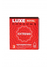 Текстурированные презервативы LUXE Royal Extreme - 3 шт. - Luxe - купить с доставкой в Екатеринбурге