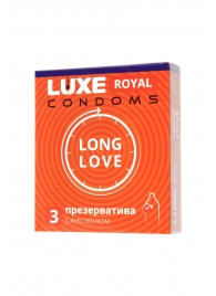 Презервативы с продлевающим эффектом LUXE Royal Long Love - 3 шт. - Luxe - купить с доставкой в Екатеринбурге