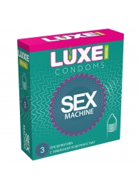 Ребристые презервативы LUXE Royal Sex Machine - 3 шт. - Luxe - купить с доставкой в Екатеринбурге