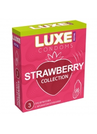 Презервативы с ароматом клубники LUXE Royal Strawberry Collection - 3 шт. - Luxe - купить с доставкой в Екатеринбурге