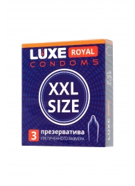 Презервативы увеличенного размера LUXE Royal XXL Size - 3 шт. - Luxe - купить с доставкой в Екатеринбурге