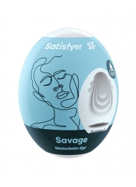 Мастурбатор-яйцо Satisfyer Savage Mini Masturbator - Satisfyer - в Екатеринбурге купить с доставкой