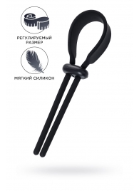 Черное эрекционное лассо на пенис Keb - A-toys - в Екатеринбурге купить с доставкой
