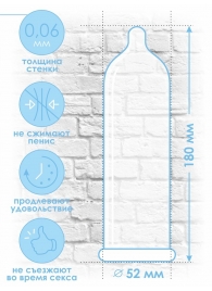 Продлевающие презервативы Bariera Long Love - 3 шт. - Bariera - купить с доставкой в Екатеринбурге