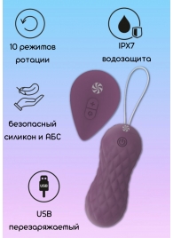 Фиолетовые вагинальные виброшарики с пультом ДУ Dea - 8,3 см. - Lola Games