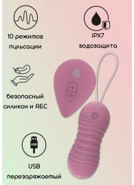 Розовые вагинальные виброшарики с пультом ДУ Era - 8,3 см. - Lola Games