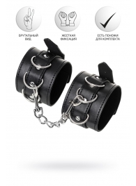 Черные наручники Anonymo на сцепке - ToyFa - купить с доставкой в Екатеринбурге