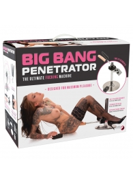 Секс-машина Big Bang Penetrator - Orion - купить с доставкой в Екатеринбурге